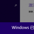 world读音发音音标