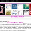 word中怎样删除空白页面